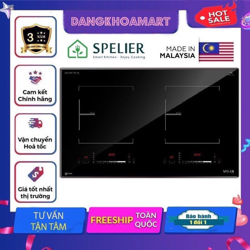 ( Lưới Bọc Quạt Tặng kèm ) Bếp từ đôi Spelier SPM-T86K Plus