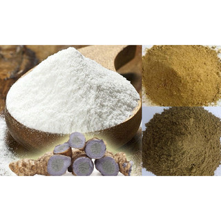 [FreeShip] Tinh Bột Nghệ Đen Nguyên Chất (Tây Bắc 99)