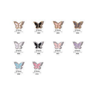 Set 10 Charm bướm mini kute trang trí móng