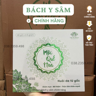 Mộc quế hoa dạng cốm bách y sâm nhất mộc hương - hộp 10, 20, 60 gói x 2.5g