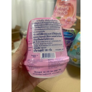 Sáp Thơm Shaldan Thái Lan 180gr