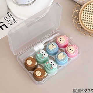 Khay đựng lens 4 ô + dụng cụ Muneyes