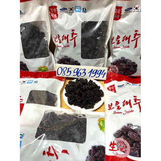 1kg táo đen Hàn Quốc