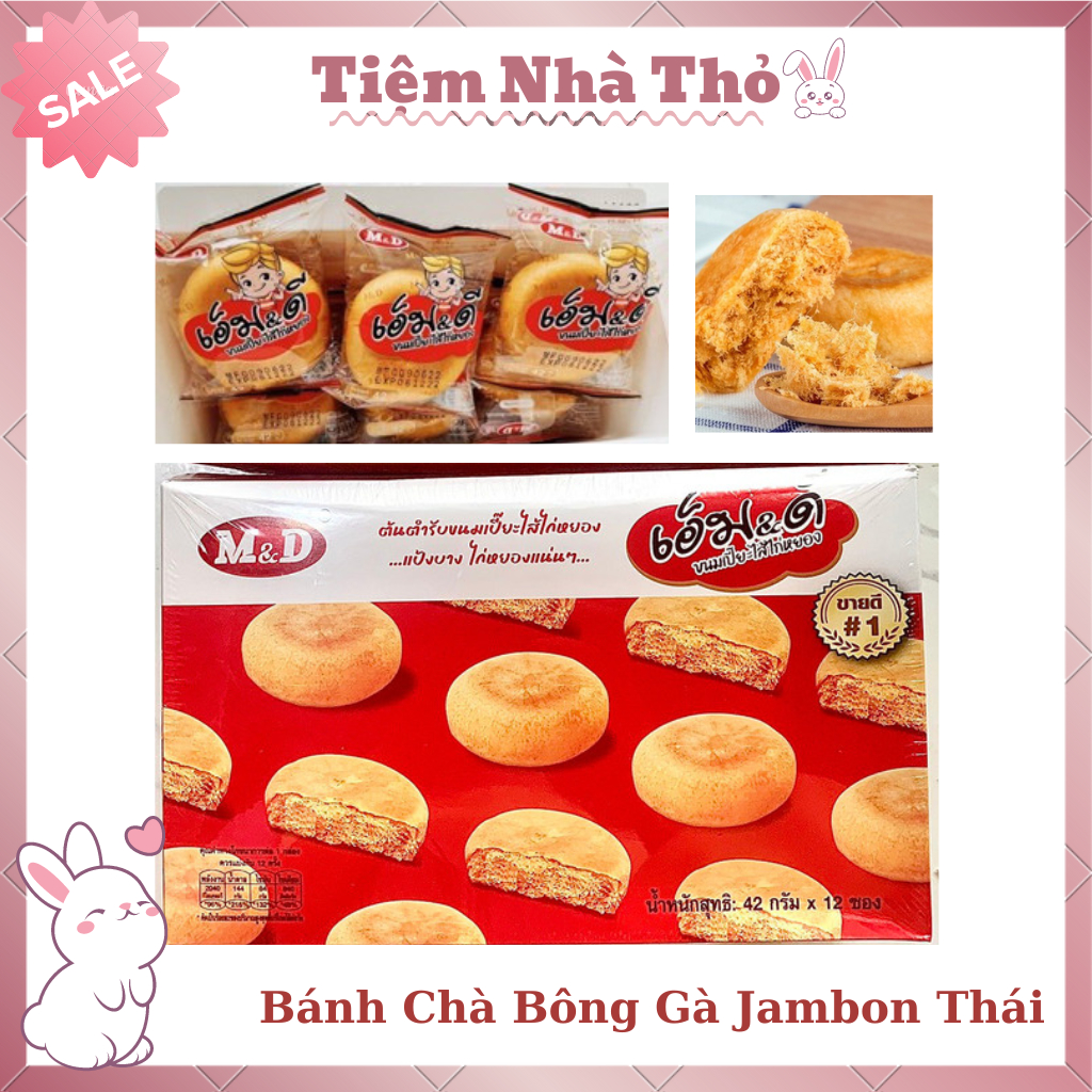 1 Hộp bánh chà bông gà jambon mặn ngọt. M&amp;D Thái Lan 550g, đồ ăn vặt Thailand TiemNhaTho18