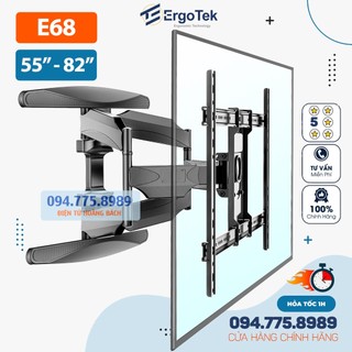 Giá Treo Tivi Đa Năng ErgoTek E68 / E66 / E85 - Khung Treo Tivi  NB P4 / L400 / NB P6 Xoay Đa Năng