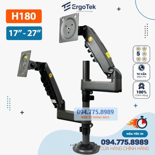 Giá Treo Hai Màn Hình NB H180 17 - 27 Inch - Tay Treo Màn Hình Máy Tính Kẹp Bàn Xoay 360 Độ [ Cao Cấp Hơn NB F160 ]