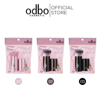 Cọ tán phấn má hồng odbo perfect powder brush beauty tool od829