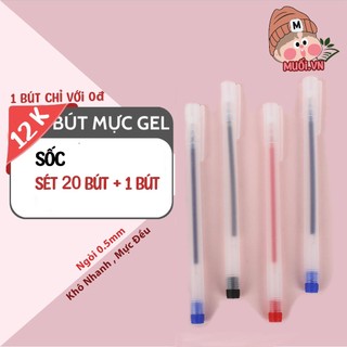 Set 20 Bút gel mực nước Học Sinh 0.5mm ,bút nước đen xanh đỏ mực khô nhanh ngòi 0,5mm bút gel đen mực Muoi.vn