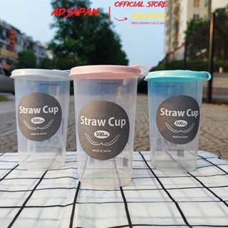 Cốc uống nước cầm tay Straw Cup 500ml có nắp kèm lỗ cắm ống hút hàng nội địa Nhật Bản AD155
