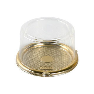 Set 10 hộp nhựa tròn đáy vàng a1680 đựng bánh ( đk