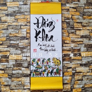 Thư pháp chữ Đăng Khoa