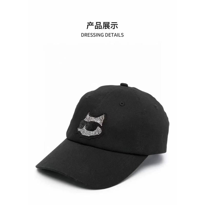 Mũ lưỡi trai karl / mũ kết