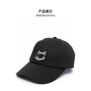 Mũ lưỡi trai karl / mũ kết