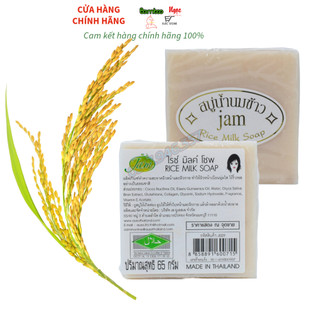 01 bánh xà bông gạo Jam 65g Thái Lan