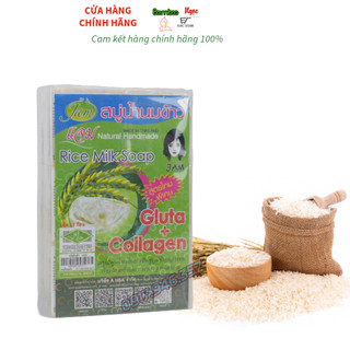 Bộ 12 Bánh Xà Bông Gạo Rice Milk Soap Thái Lan (date mới)