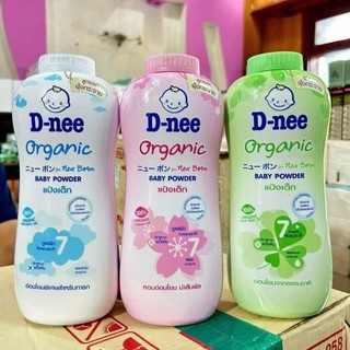 Phấn rôm Johnson/Phấn Thơm Dnee 350gThái Lan