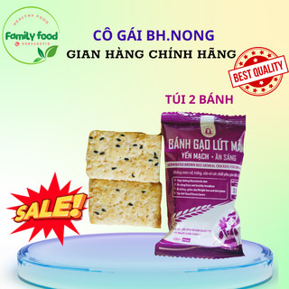 Bánh gạo lứt mầm yến mạch mè đen bhnong thực dưỡng, bánh ăn kiêng mầm yến mạch gạo lứt ít ngọt