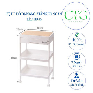 (GVQ store) Kệ Để Đồ Có Bánh Xe Ngăn Kéo Đa Năng Để Cà Phê Đồ Ăn Nhanh HK45. 3 tầng