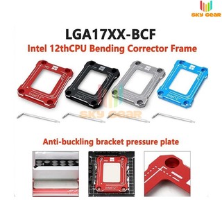 Ngàm giữ cpu intel gen 12th thermalright lga1700-bcf