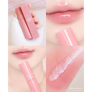 [ ROMAND JUICY LASTING TINT 36 - PEACH HONEY B ]