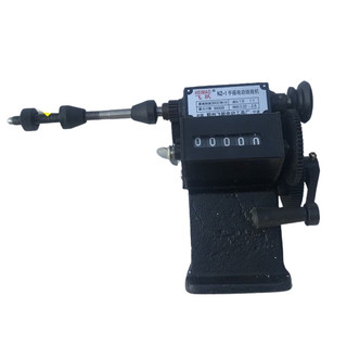 Máy cuốn dây đồng động cơ máy cuốn biến áp-PT
