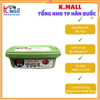 Tương trộn ssamjang chấm thịt hàn quốc 200g - 순창 양념듬뿍 쌈장