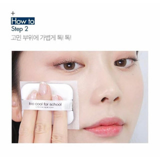 [Đủ bill] Giấy thấm dầu too cool for school ( 50 miếng + 50 miếng + bông mút)
