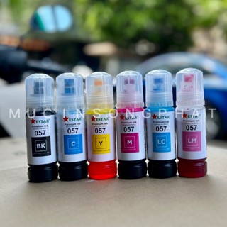 Mực in phun Epson 057 EcoTank (70ml) dùng cho máy Epson L8050/ L18050