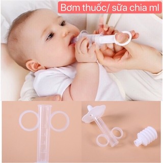 Dụng cụ, ống cho bé uống thuốc an toàn