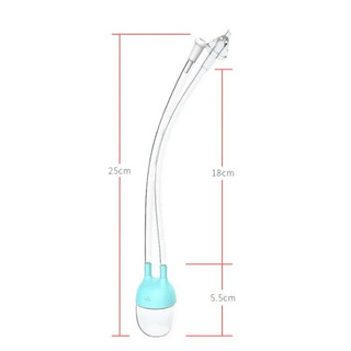 Dụng cụ hút mũi VCOOL CAO CẤP cho bé