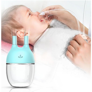 Dụng cụ hút mũi vcool cao cấp cho bé