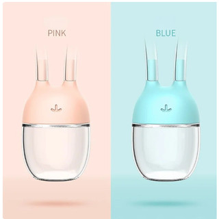Dụng cụ hút mũi VCOOL CAO CẤP cho bé