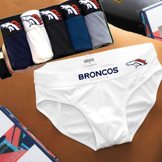 Hộp 5 Quần Lót Tam Giác Nam Broncos Cao Cấp Thun Lạnh, Quần Sịp Xì CHÉO Nam Co Giãn 4 Chiều