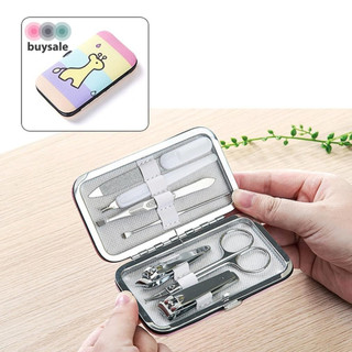 Bộ cắt móng tay 7 món, bộ làm móng 7 món kèm hộp kute