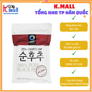 Tổng Buôn Siêu rẻ > Bột tiêu Daesang Hàn Quốc gói 200gr