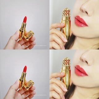 Son lì mini Whoo Velvet Lip Rouge 1.3g