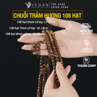 Vòng tay Trầm Hương Thuần Chay chuỗi tràng 108 hạt