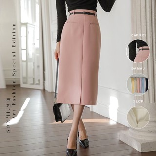 Chân váy dài công sở dáng suông SONMI Hàn Quốc thiết kế cao cấp cạp cao 2 lớp màu hồng đen nâu be FRANCESCA CLARA SK129