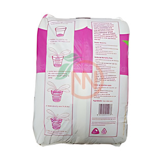 Vỏ Thông ORCHIATA - Size 9-12mm - Gói 1Kg - Giá Thể Trồng Cây