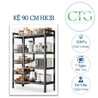 Kệ nhà bếp để đồ đa năng kệ lò vi sóng thông minh thép carbon không rỉ, có bánh xe để nồi cơm điện lò nướng(GVQ store)