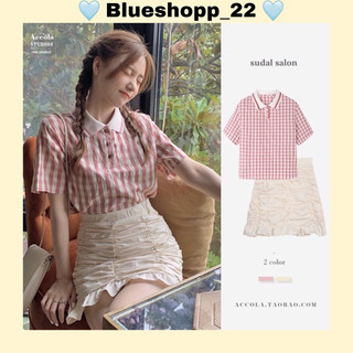 Set áo polo kẻ+chân váy ulzzang