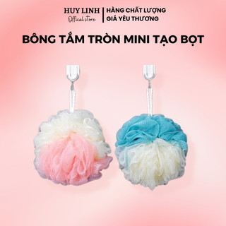 Bông tắm tạo bọt, bông tắm tẩy da chết loại tròn 2 màu xinh xắn bằng vải lưới mềm mịn (BP03)