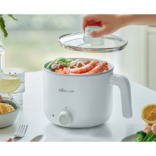 ❤️ NỒI ĐIỆN ĐA NĂNG BEAR 1.2L - CÓ CHỐNG DÍNH  + Xửng hấp