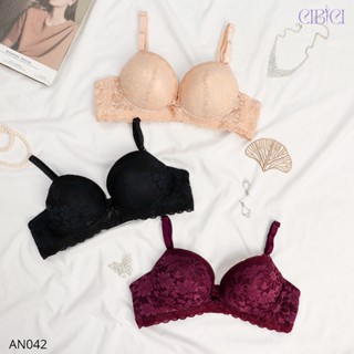 Áo Lót Nữ Không Gọng Nâng Ngực Chất Ren Mút 4cm CIBICI - Áo Ngực Siêu Đẩy Thoáng Mát Tôn Vòng 1 Gợi Cảm 4 Mắc Cài AN042