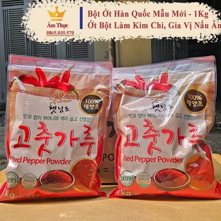 Bột ớt hàn quốc loại ngon, mẫu ớt bột làm kim chi chuẩn hàn, bột ớt gia vị nấu ăn - ớt bột heanimcho gói 1kg