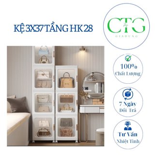  Tủ để đồ chơi, giầy dép, túi xách, sách vở bằng nhựa cao cấp, gấp gọn, di chuyển 4 bánh HK28 3 tầng