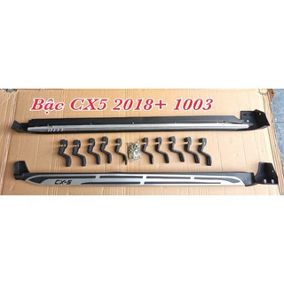  Bậc lên xuống bệ bước chân theo xe Mazda CX5 2018-2025 mẫu 1003. 