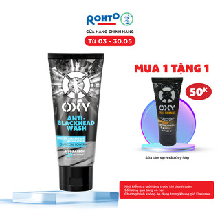 Sữa rửa mặt cho nam Oxy sạch tế bào chết, giảm mụn đầu đen, dạng kem Oxy Anti-Blackhead Wash 100g