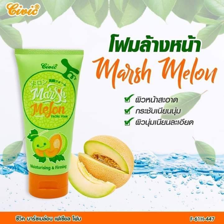 Shop'LILA.SỮA RỬA MẶT DƯỠNG ẨM & SĂN CHẮC DA MẶT DƯA LƯỚI CIVIC MARSH MELON FACIAL FOAM 180G - 16849