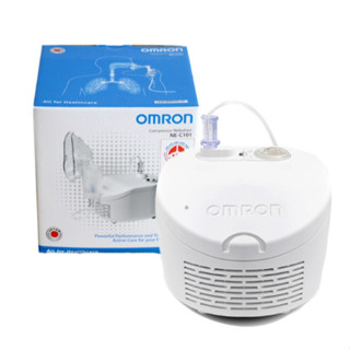 Máy xông khí dung, Xông mũi họng Omron NE C101